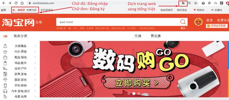 nhập hàng trung việt